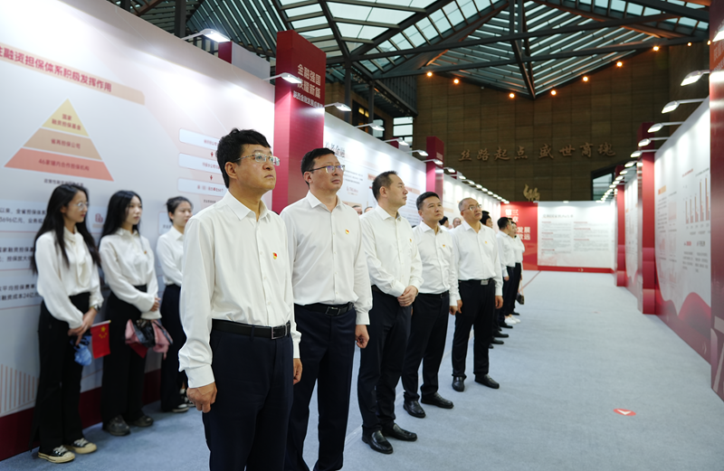 微信图片_20241008090020 - 副本.png